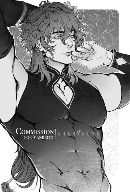 Commission for Vanreito